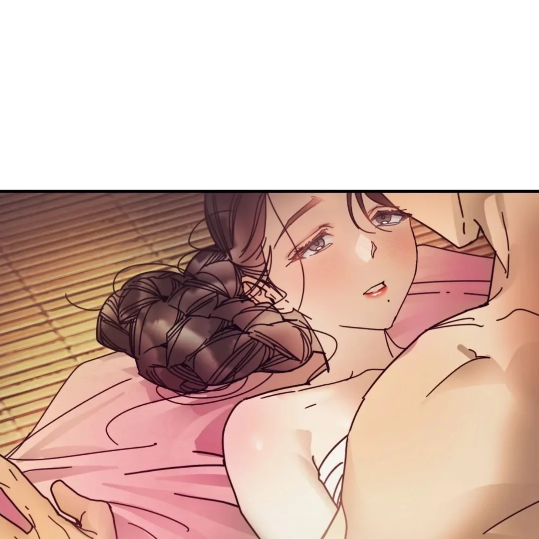 Read Concubine chapter 16 image 97 on Lezhin