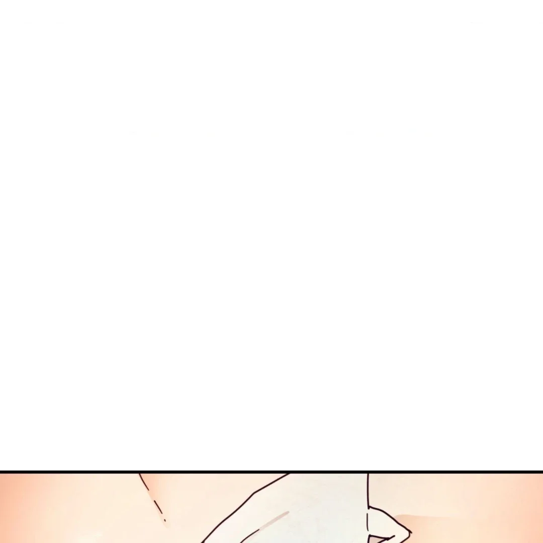 Read Concubine chapter 17 image 25 on Lezhin