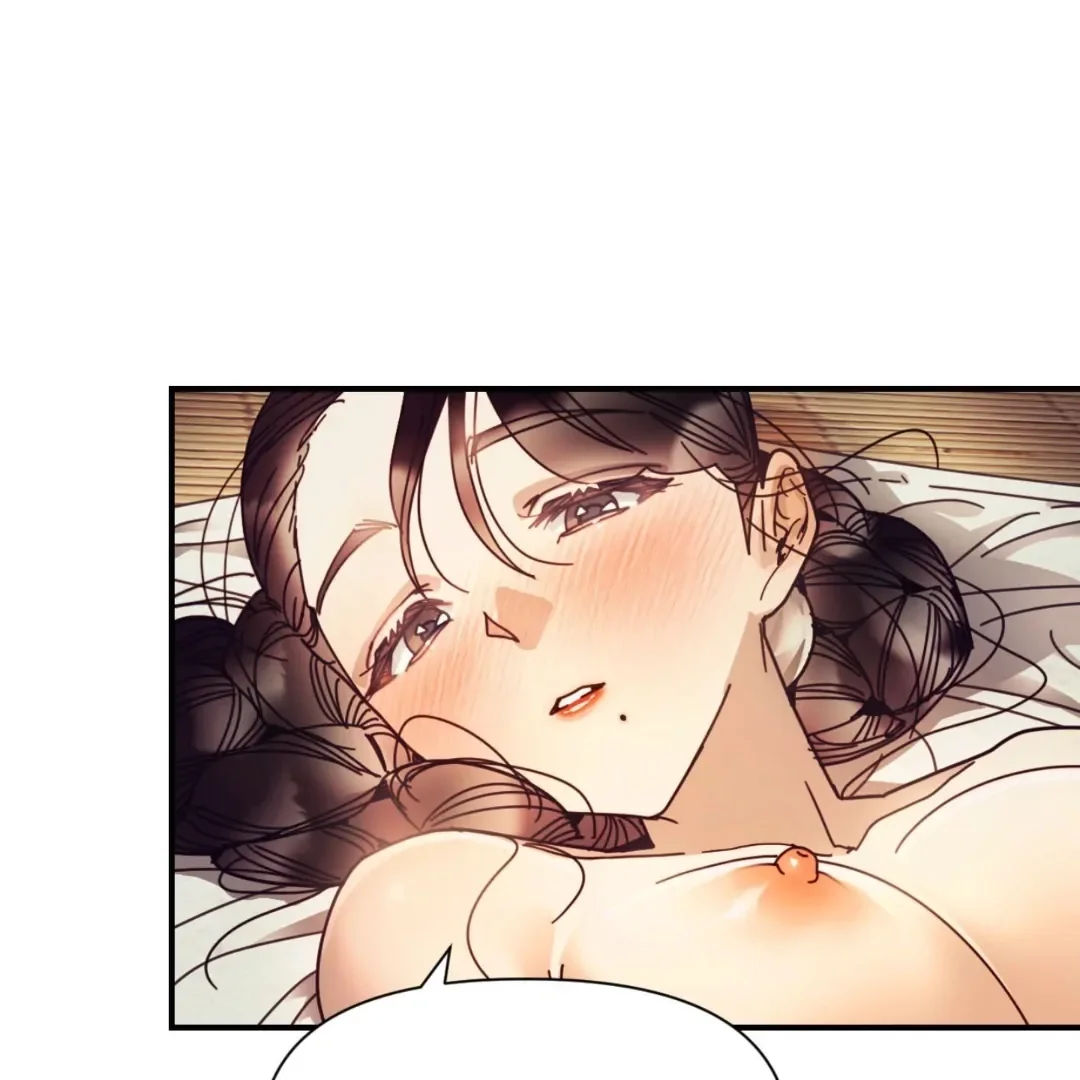 Read Concubine chapter 17 image 3 on Lezhin