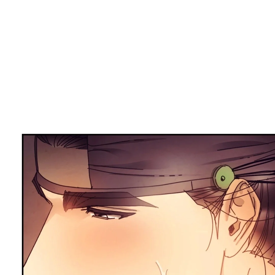 Read Concubine chapter 17 image 32 on Lezhin