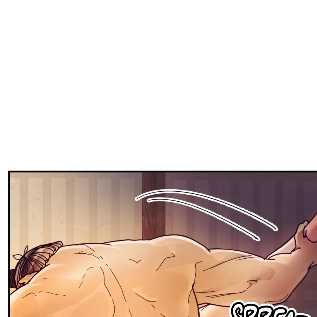 Read Concubine chapter 17 image 47 on Lezhin