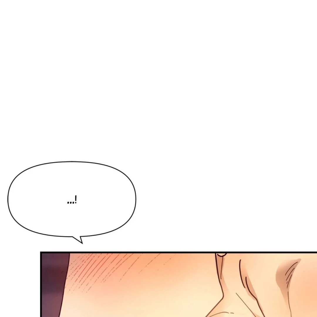 Read Concubine chapter 17 image 5 on Lezhin