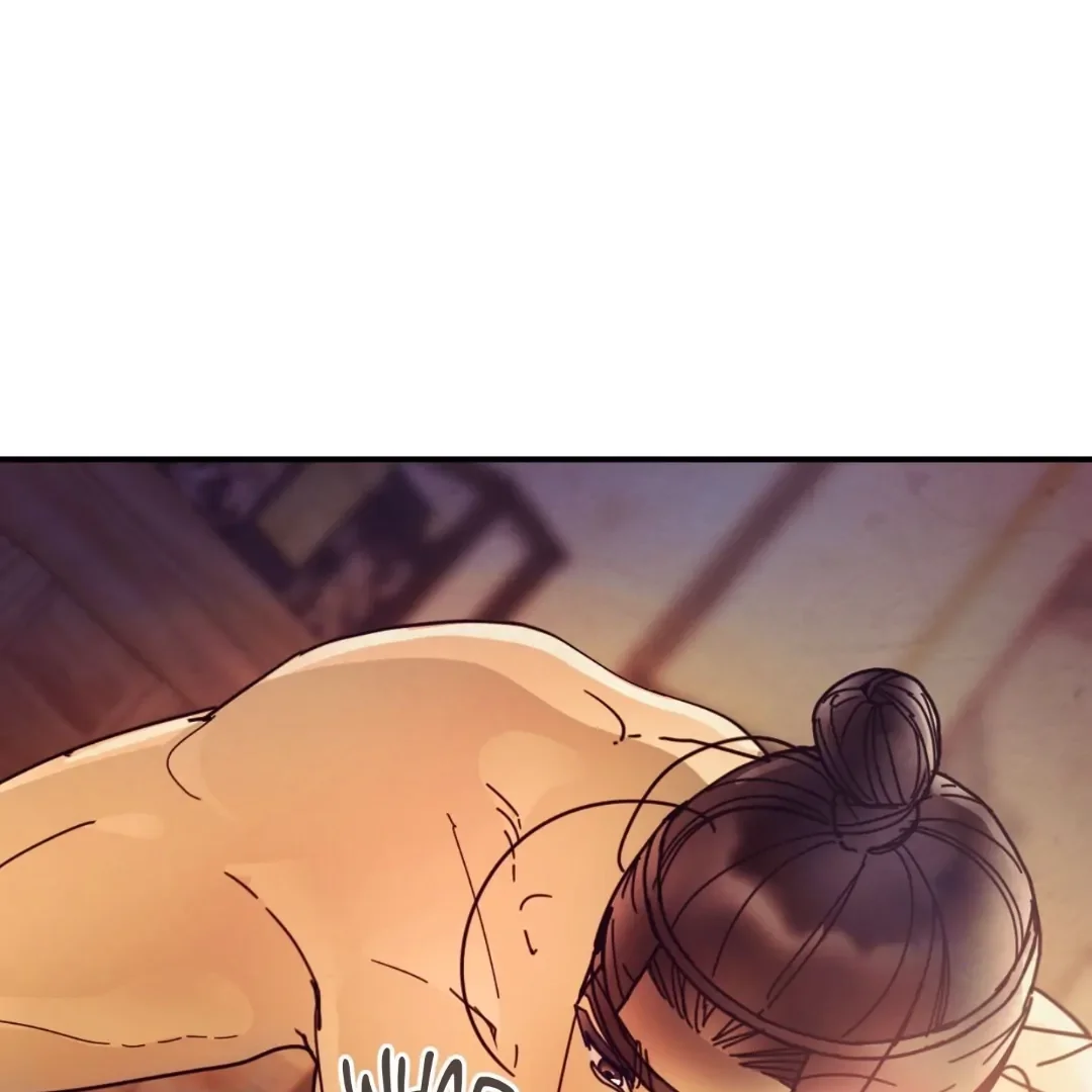 Read Concubine chapter 17 image 73 on Lezhin