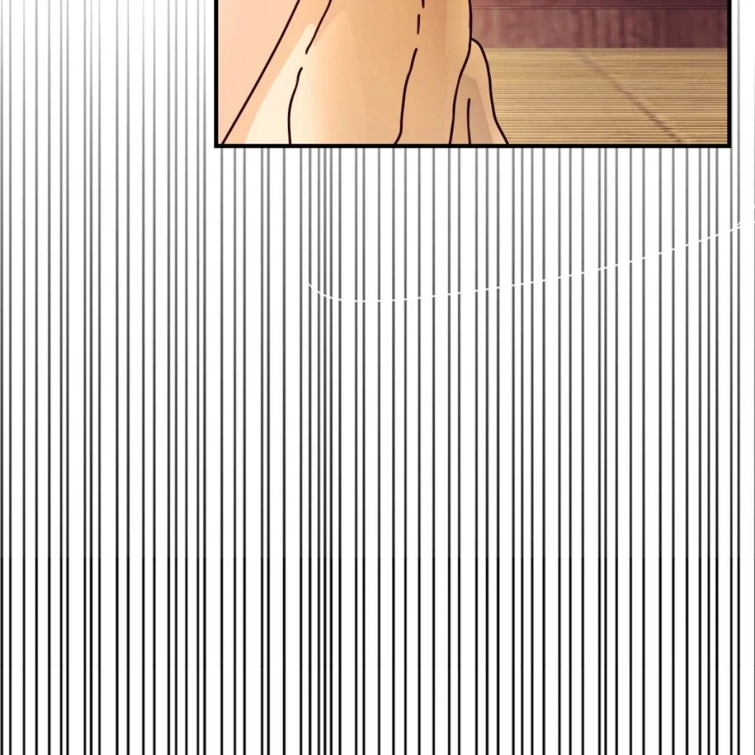 Read Concubine chapter 18 image 16 on Lezhin