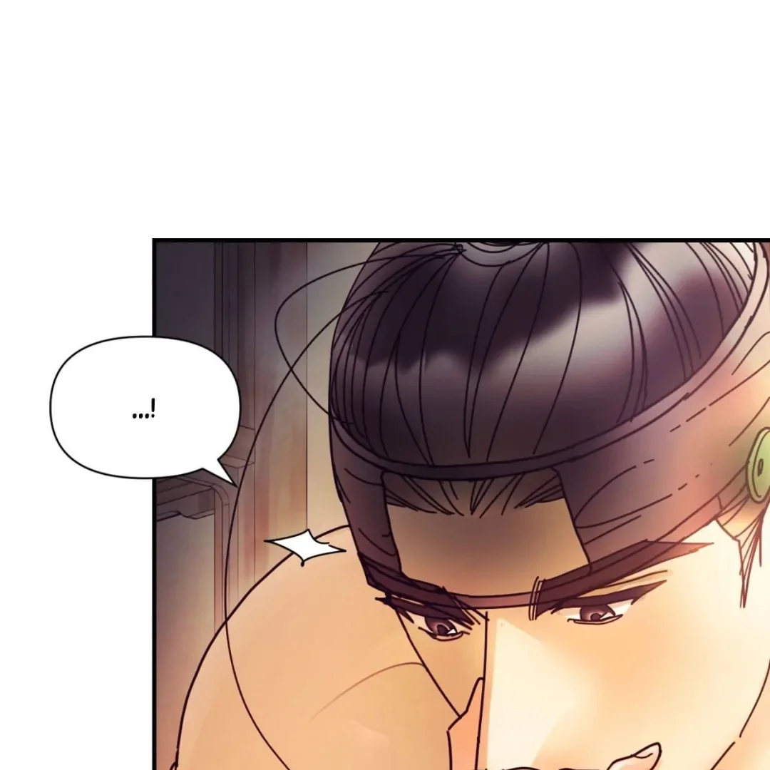Read Concubine chapter 18 image 7 on Lezhin