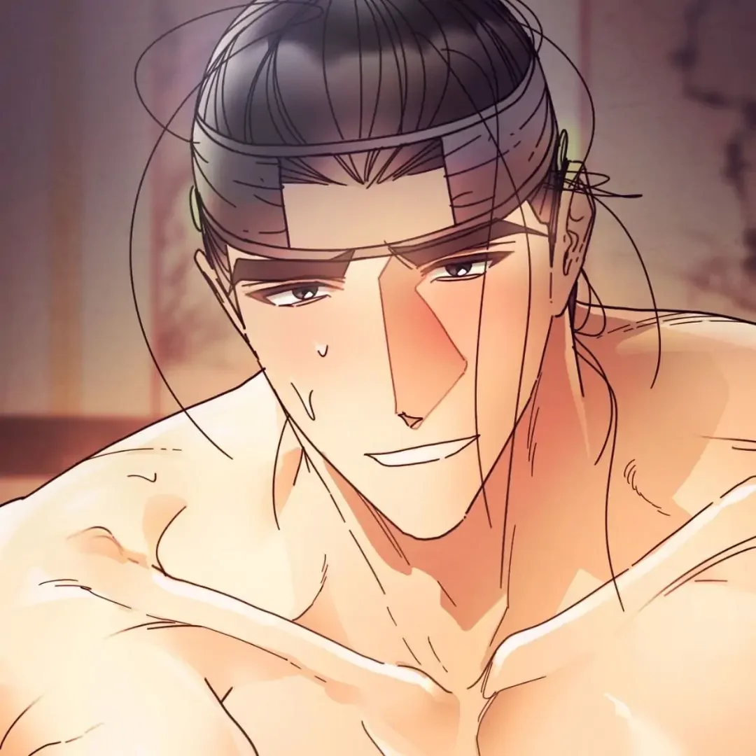 Read Concubine chapter 18 image 83 on Lezhin