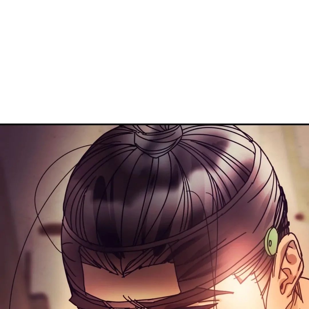 Read Concubine chapter 18 image 9 on Lezhin