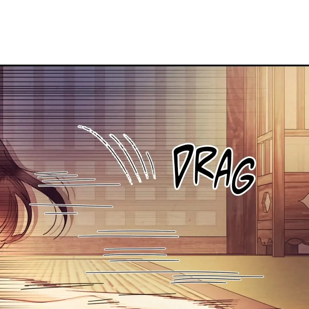 Read Concubine chapter 19 image 14 on Lezhin
