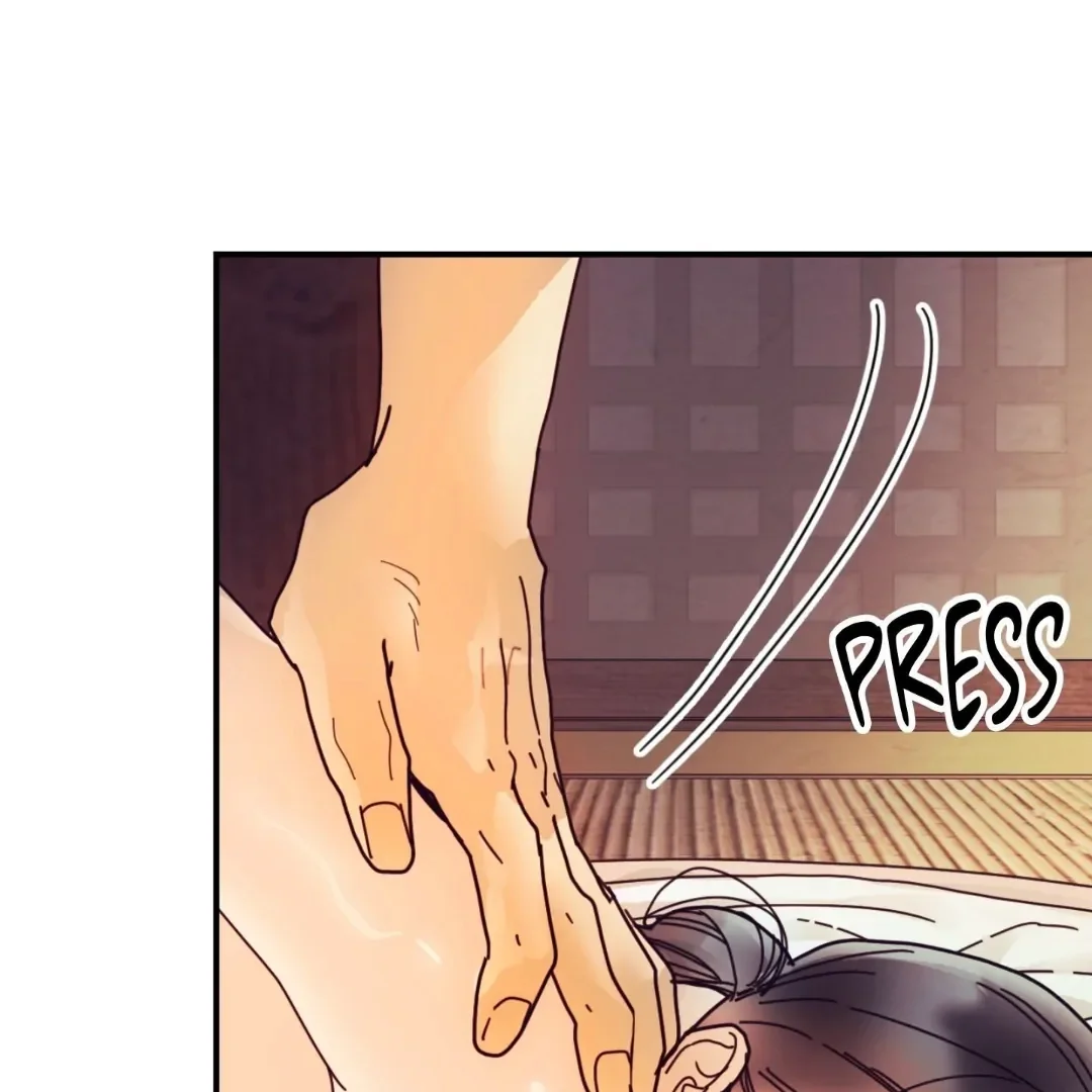 Read Concubine chapter 19 image 17 on Lezhin
