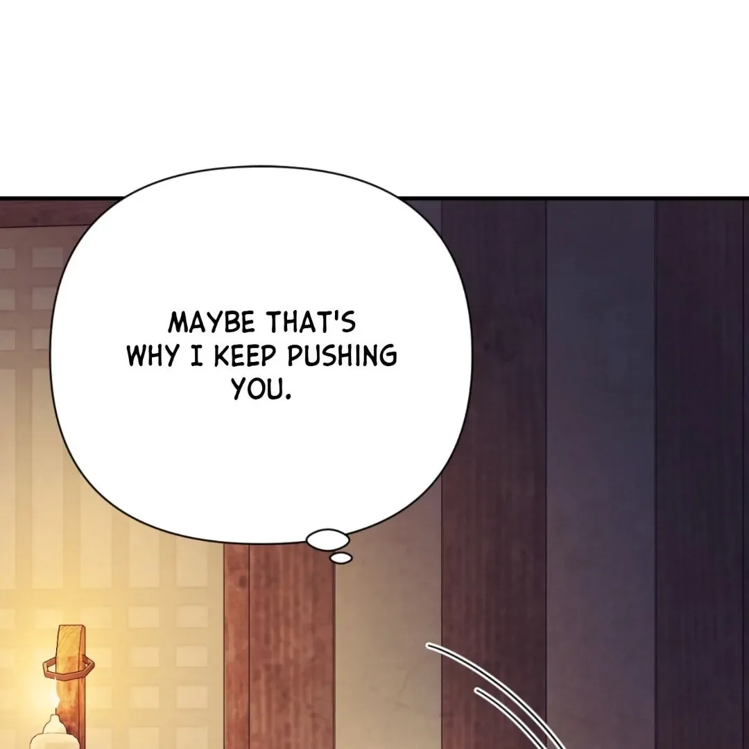 Read Concubine chapter 19 image 61 on Lezhin
