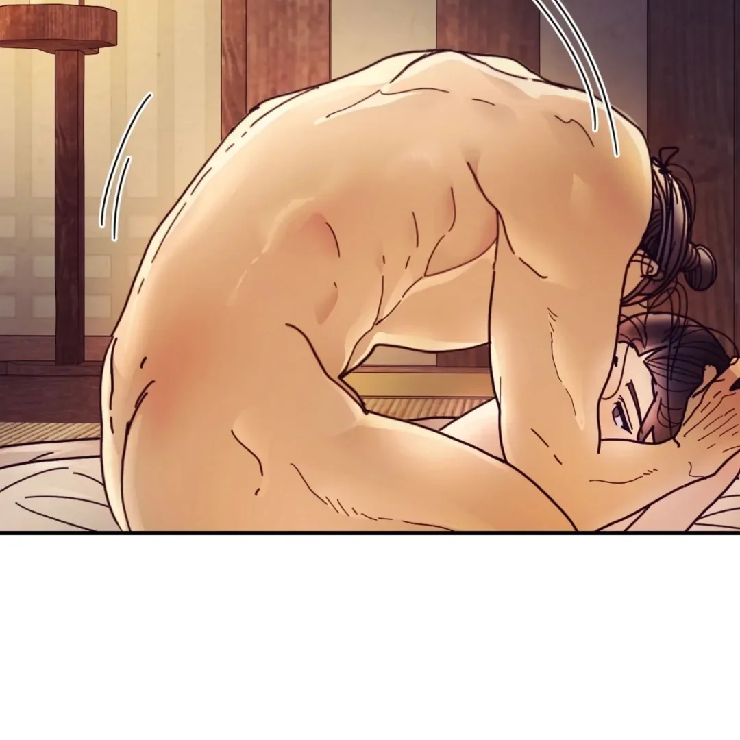 Read Concubine chapter 19 image 62 on Lezhin
