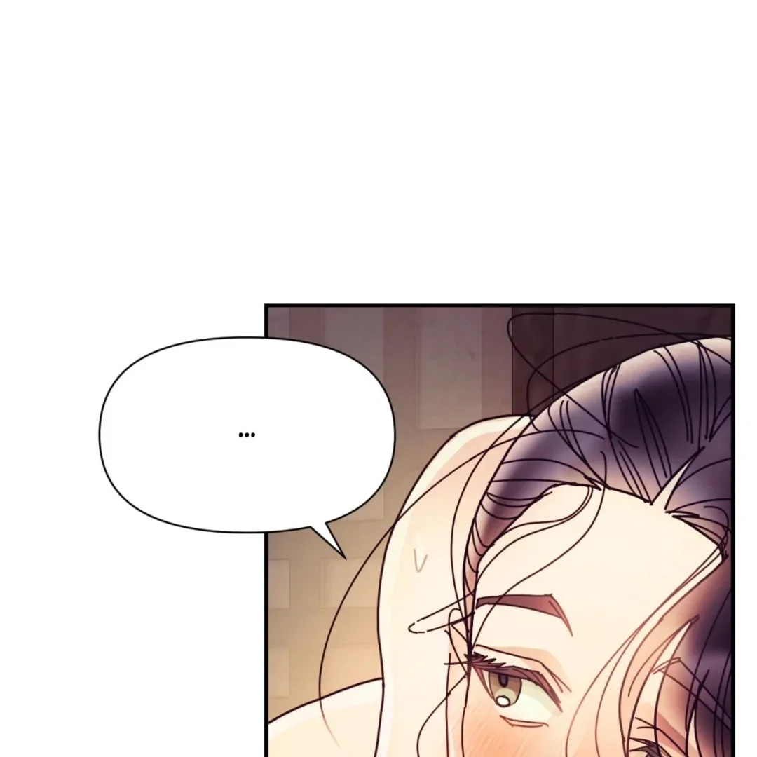 Read Concubine chapter 19 image 63 on Lezhin