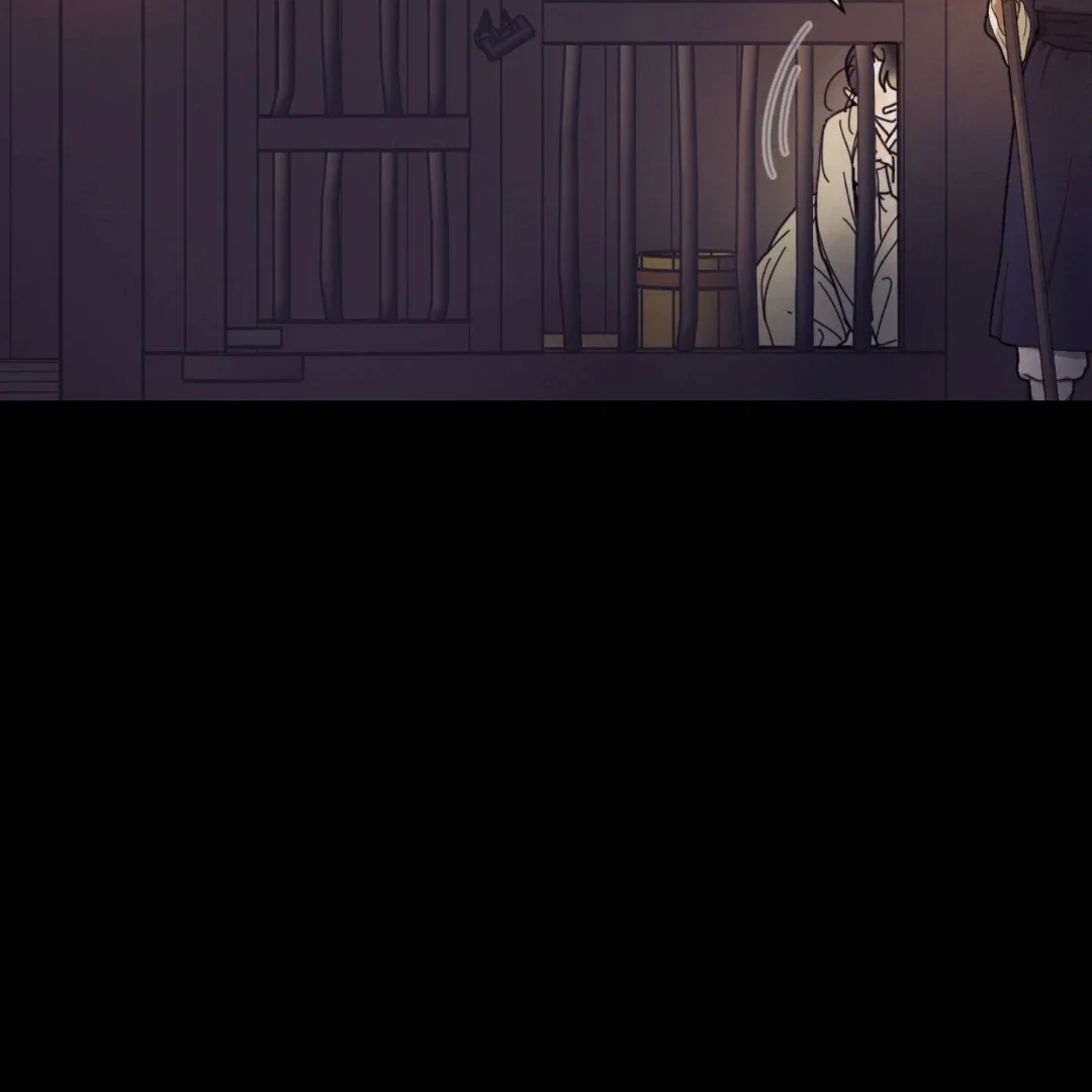 Read Concubine chapter 19 image 74 on Lezhin