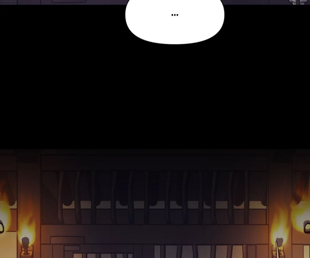 Read Concubine chapter 19 image 78 on Lezhin