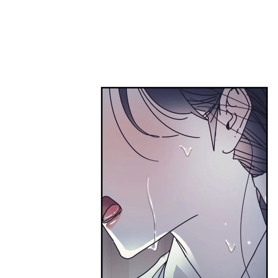 Read Concubine chapter 19 image 81 on Lezhin