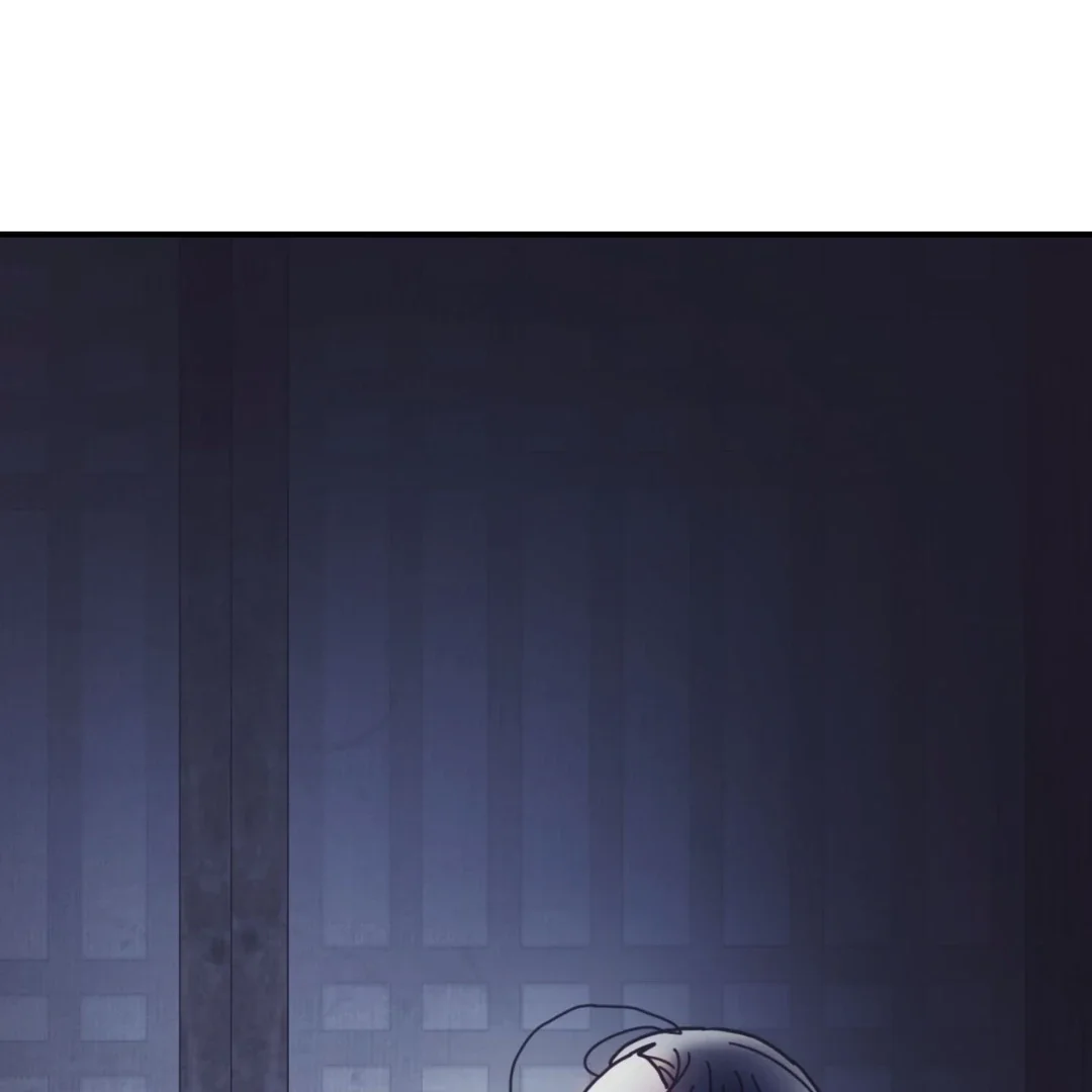 Read Concubine chapter 19 image 82 on Lezhin