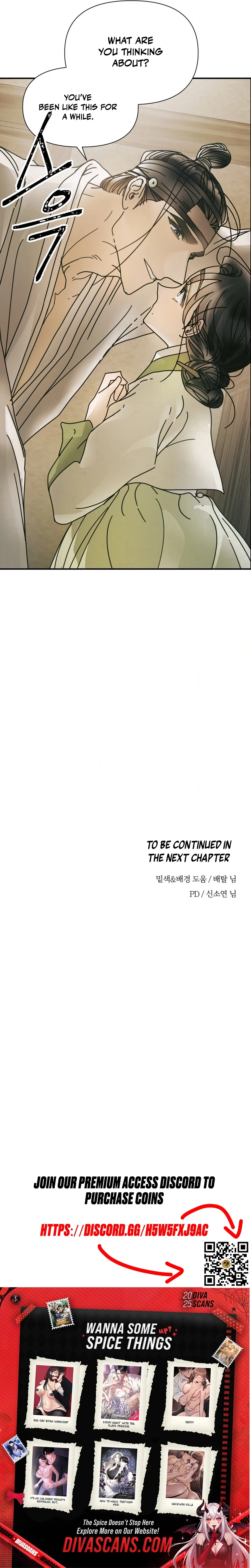 Read Concubine chapter 21 image 12 on Lezhin