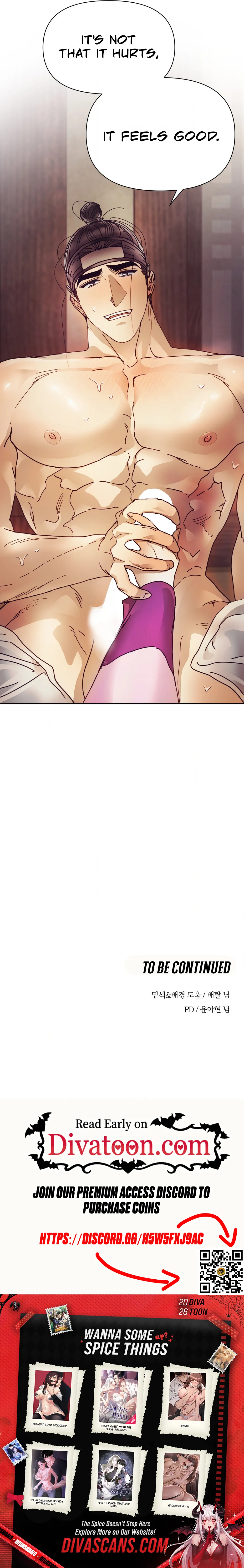 Read Concubine chapter 25 image 12 on Lezhin