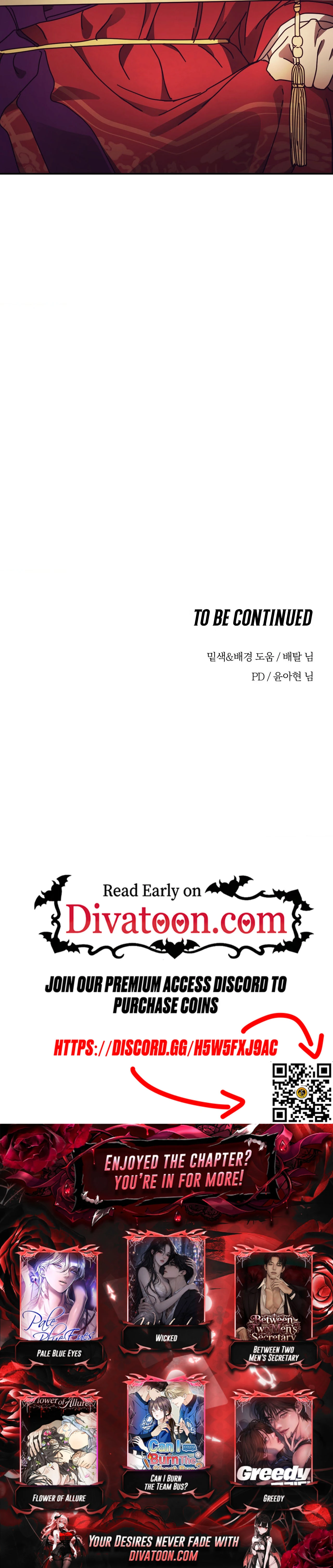 Read Concubine chapter 33 image 16 on Lezhin