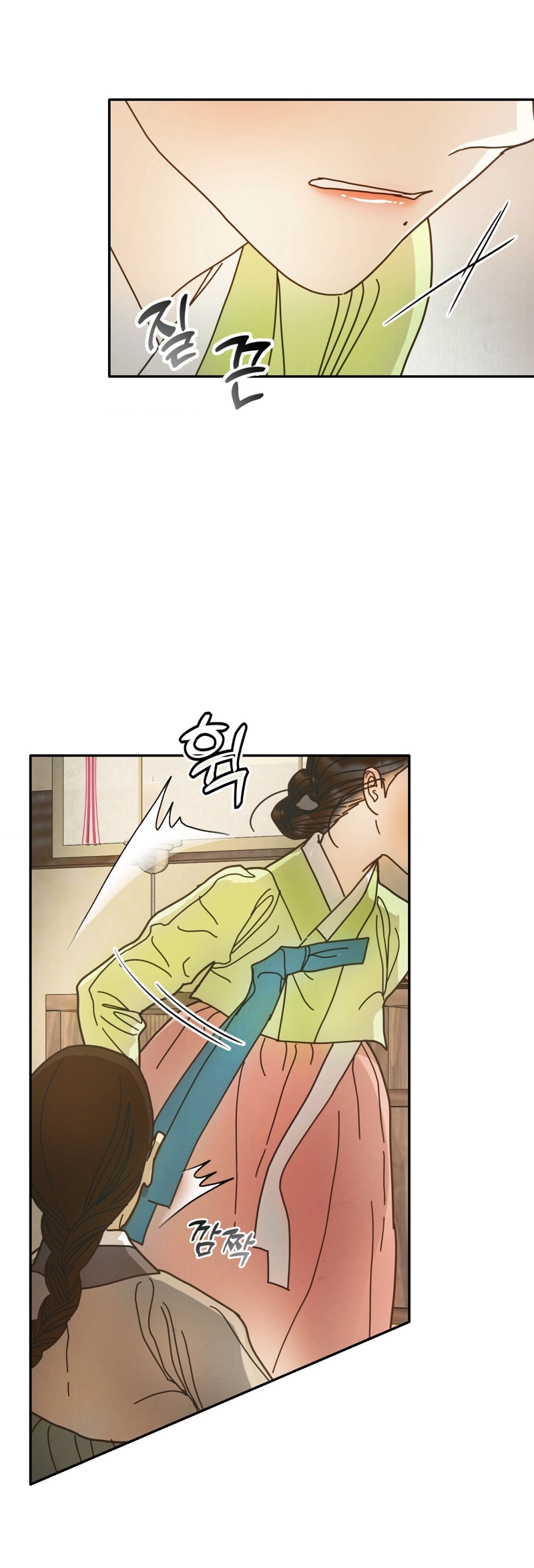 Read Concubine chapter 36 image 10 on Lezhin
