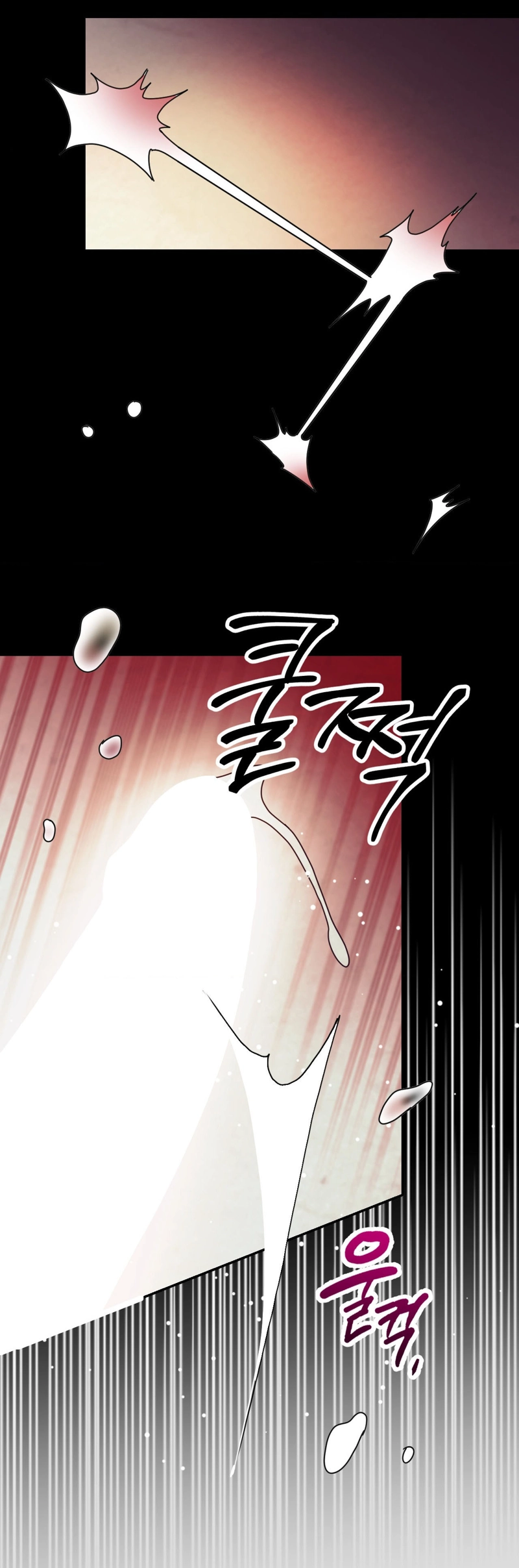 Read Concubine chapter 36 image 15 on Lezhin