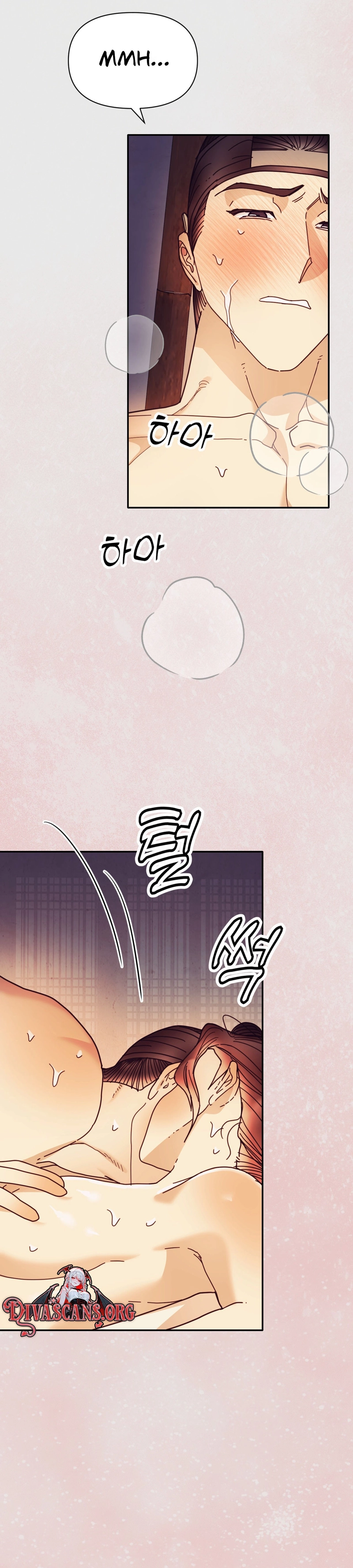 Read Concubine chapter 36 image 17 on Lezhin
