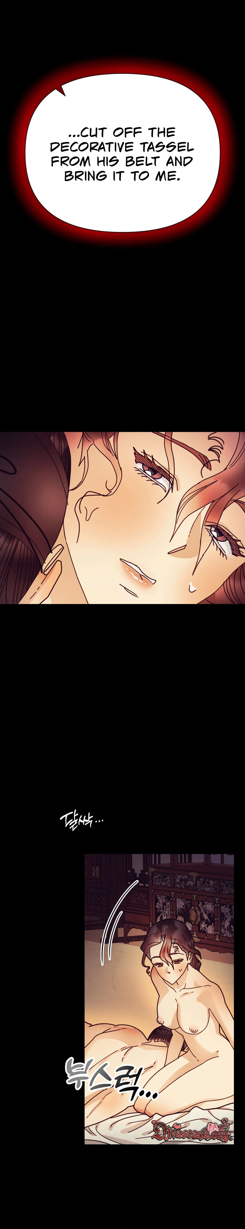 Read Concubine chapter 36 image 20 on Lezhin