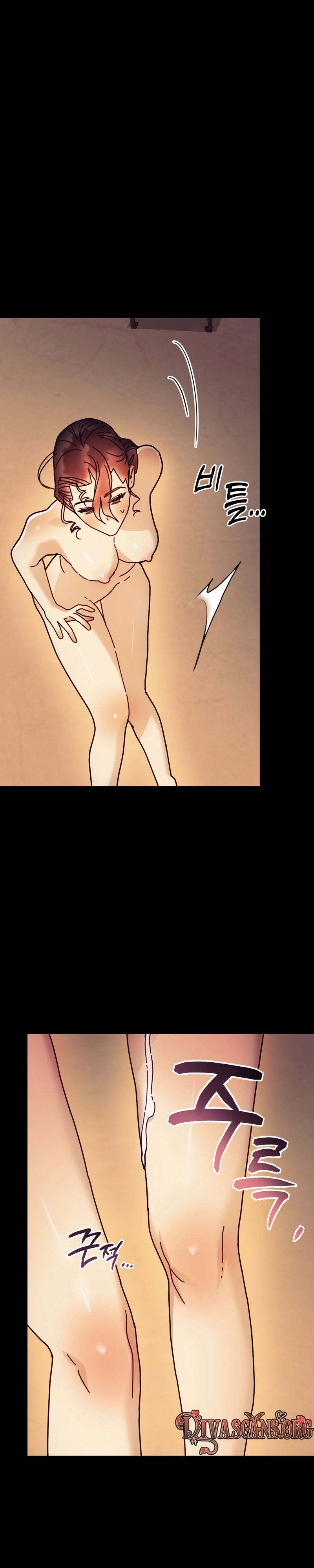 Read Concubine chapter 36 image 22 on Lezhin