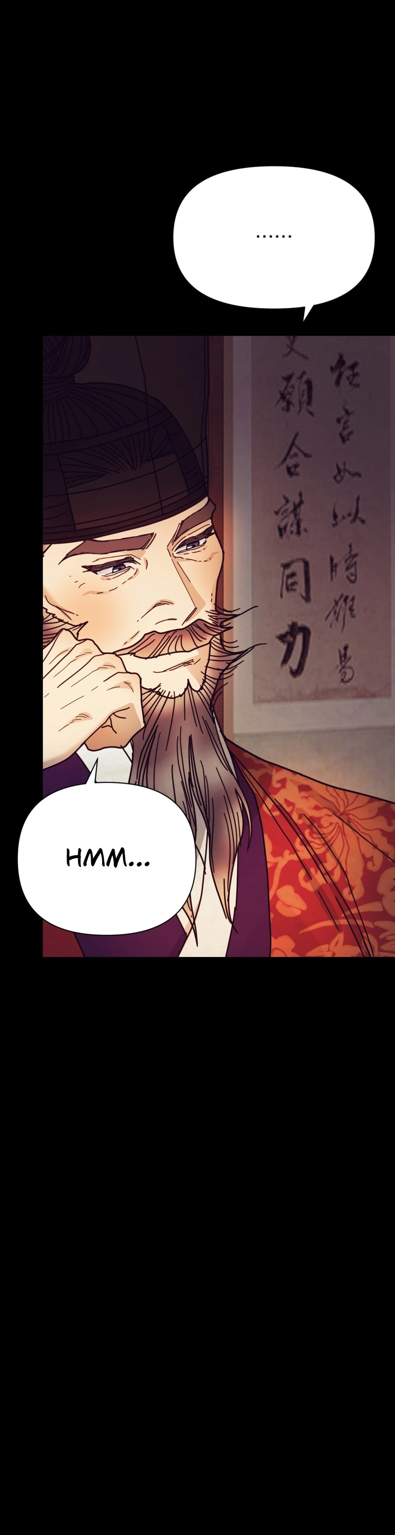 Read Concubine chapter 36 image 24 on Lezhin