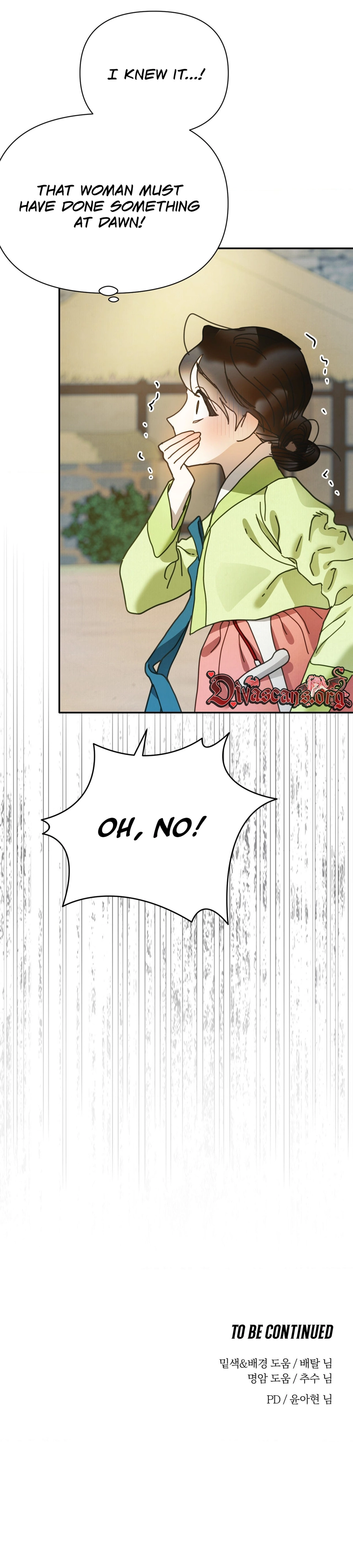 Read Concubine chapter 36 image 35 on Lezhin