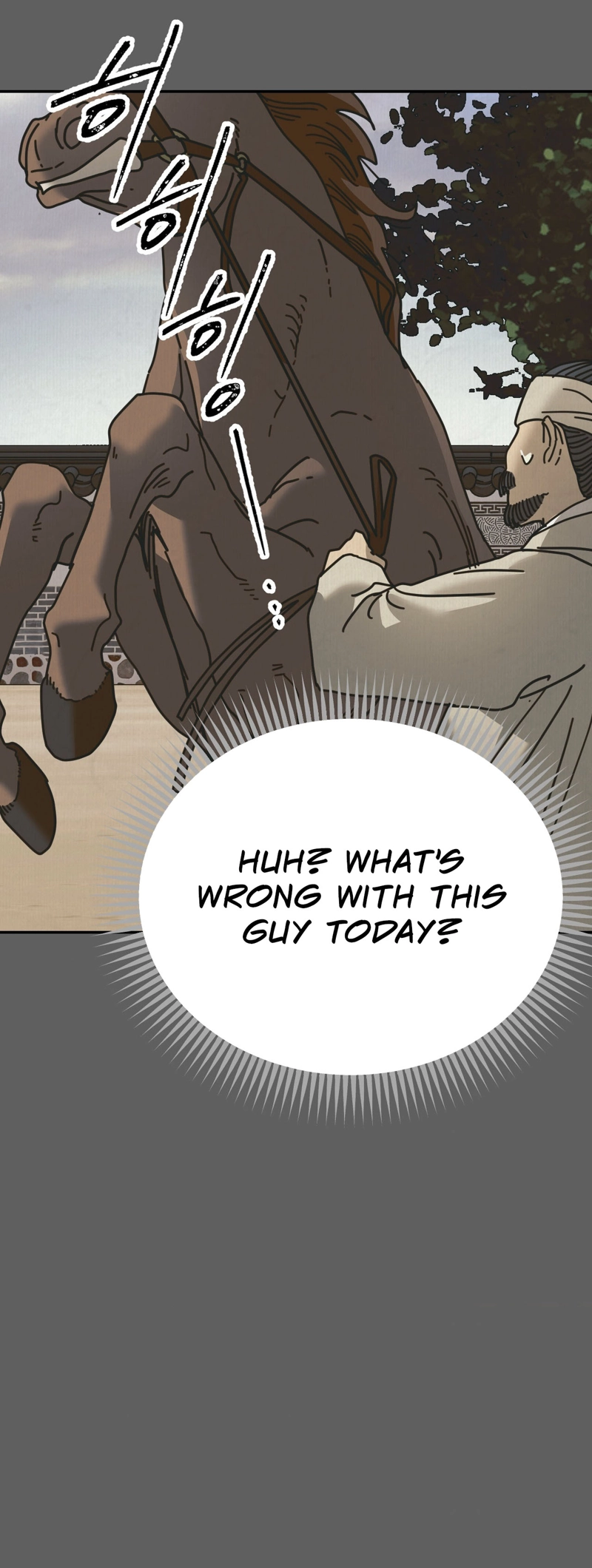 Read Concubine chapter 36 image 7 on Lezhin
