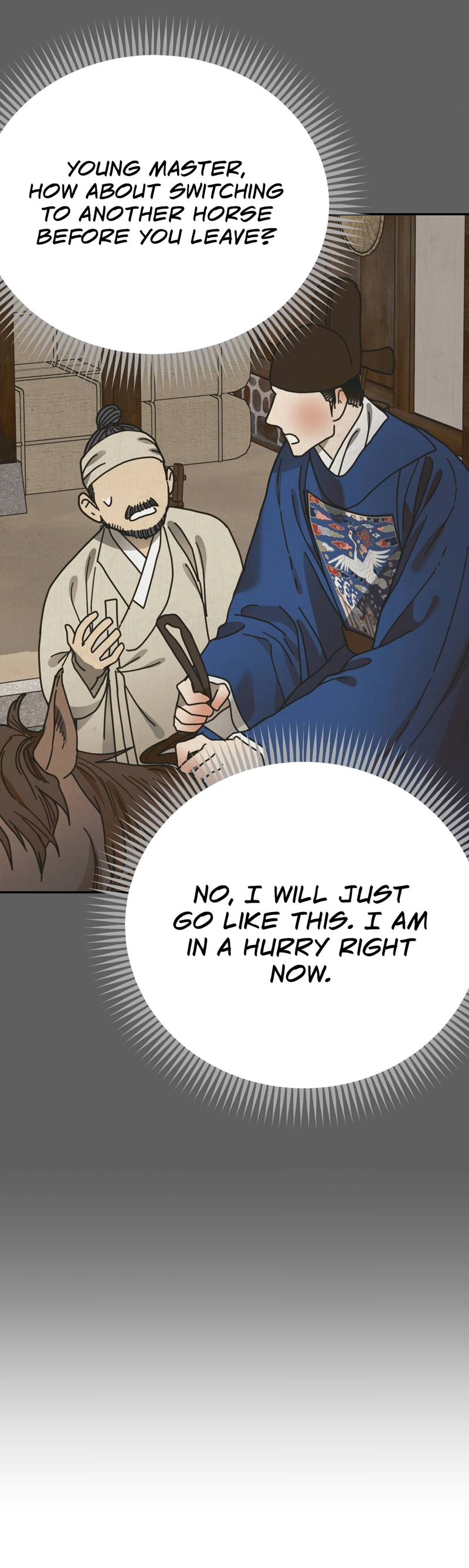 Read Concubine chapter 36 image 8 on Lezhin