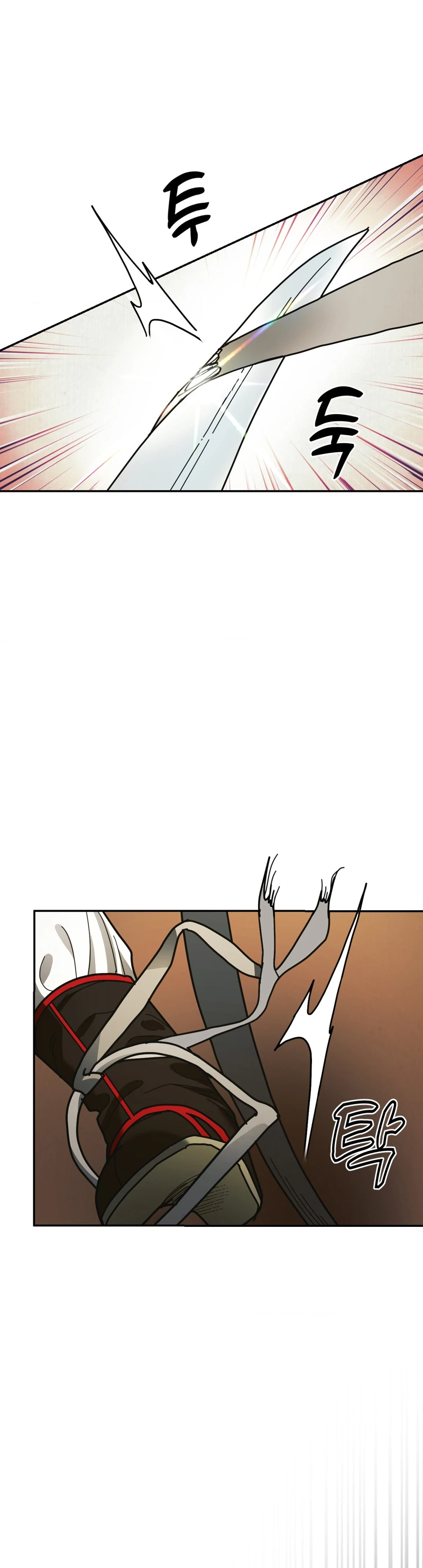 Read Concubine chapter 37 image 10 on Lezhin
