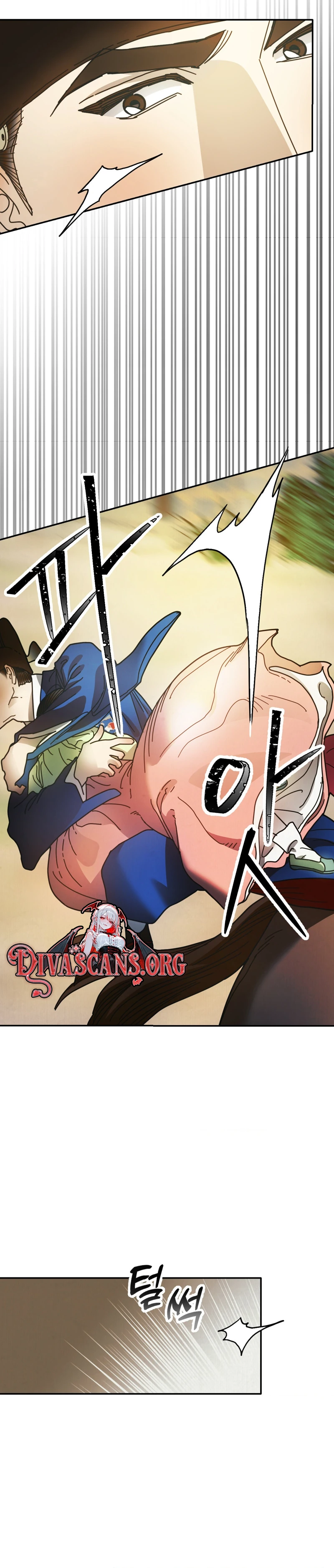 Read Concubine chapter 37 image 11 on Lezhin
