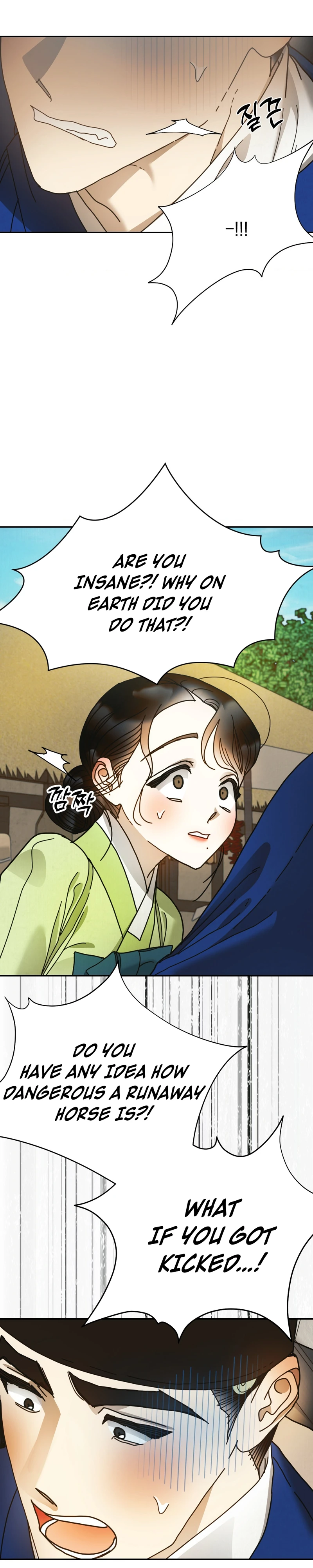 Read Concubine chapter 37 image 13 on Lezhin