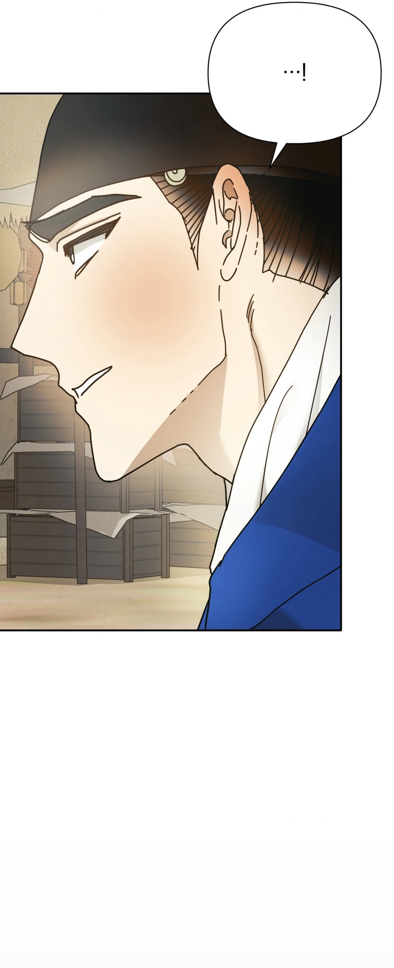 Read Concubine chapter 37 image 16 on Lezhin