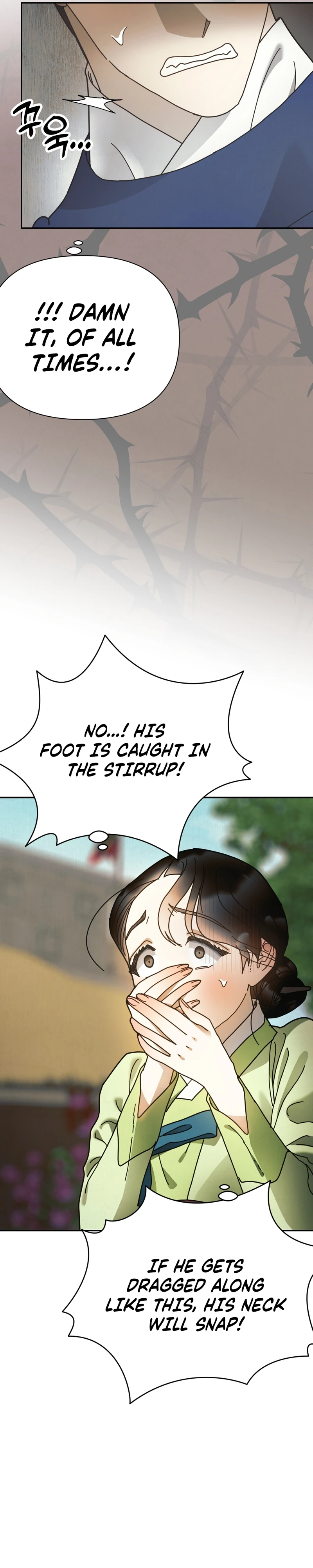 Read Concubine chapter 37 image 5 on Lezhin