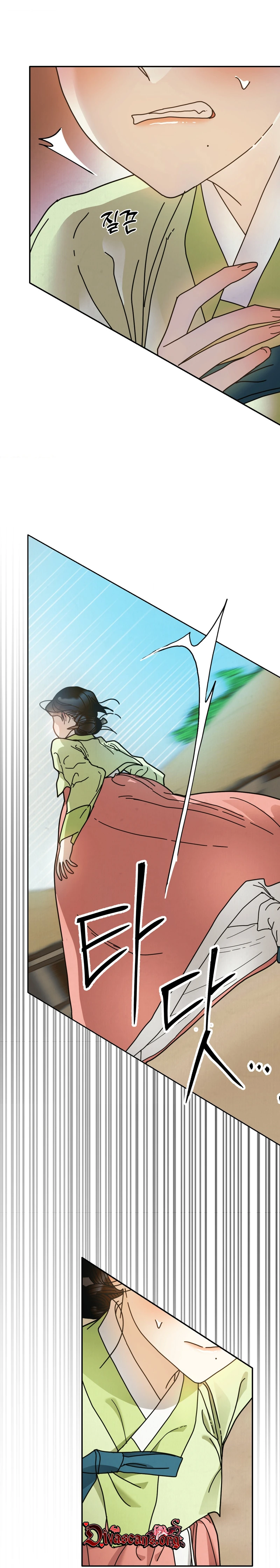 Read Concubine chapter 37 image 6 on Lezhin