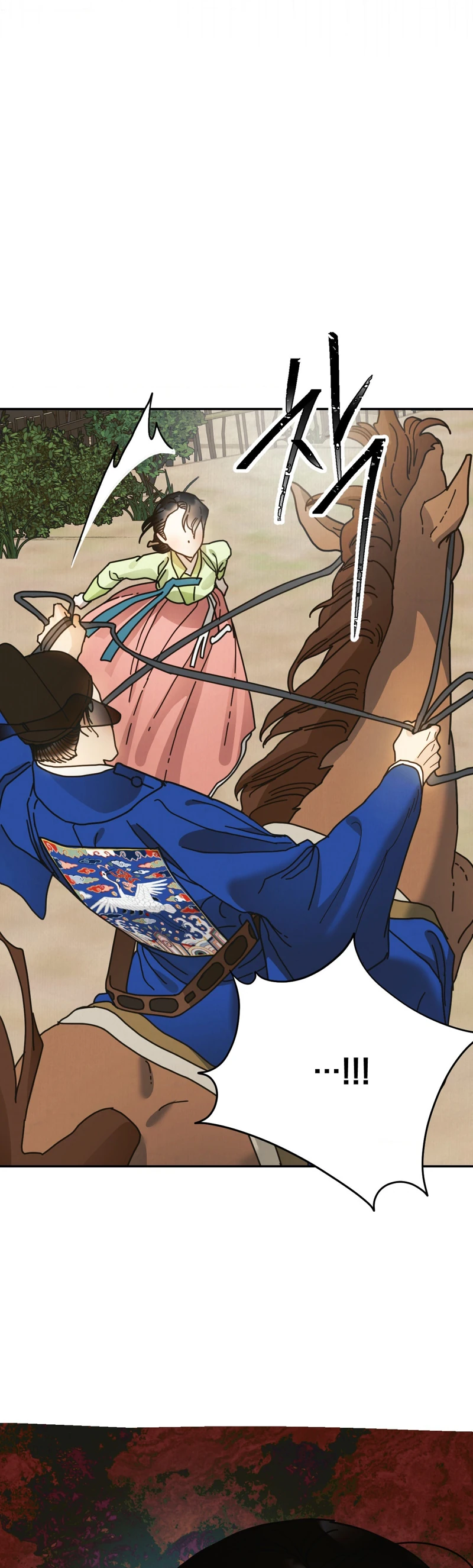 Read Concubine chapter 37 image 7 on Lezhin