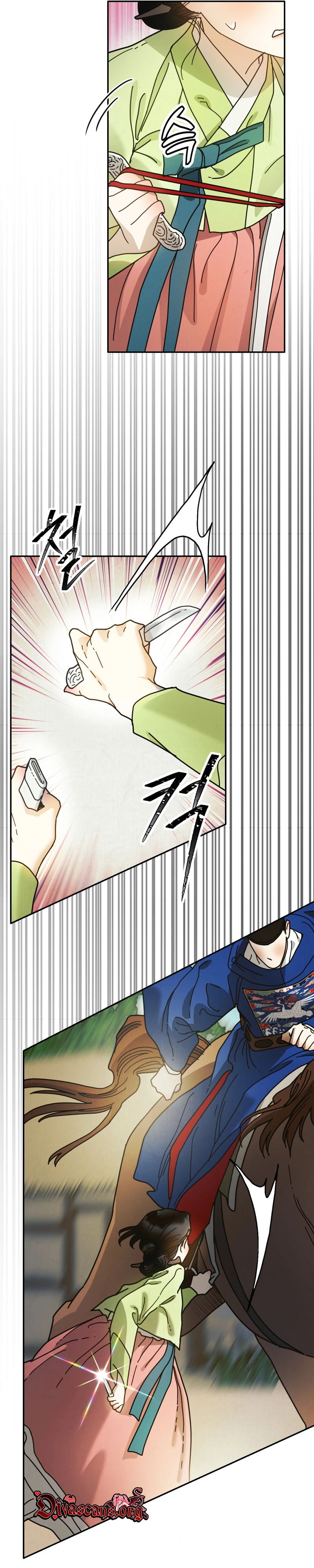 Read Concubine chapter 37 image 9 on Lezhin