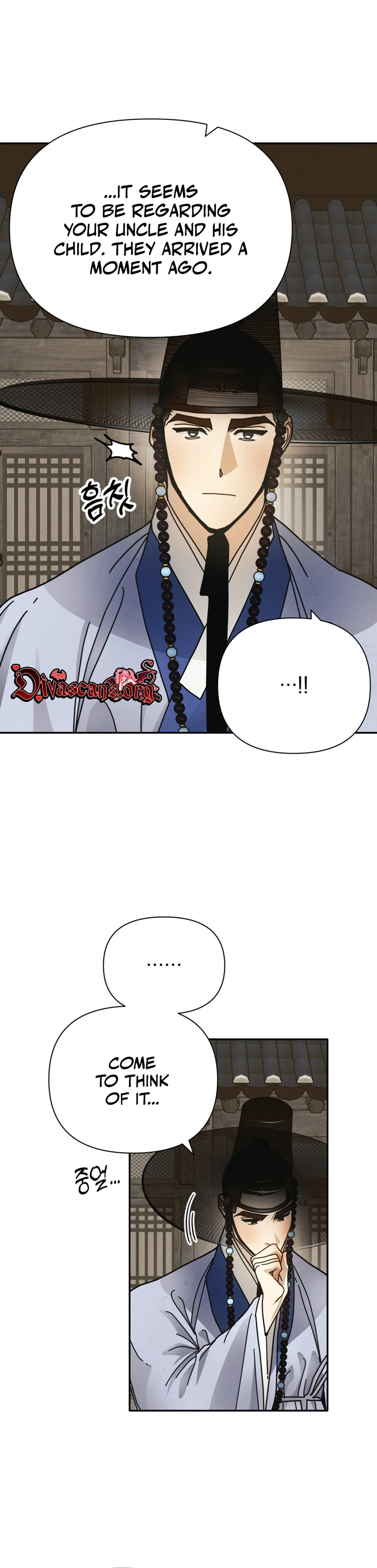 Read Concubine chapter 38 image 14 on Lezhin