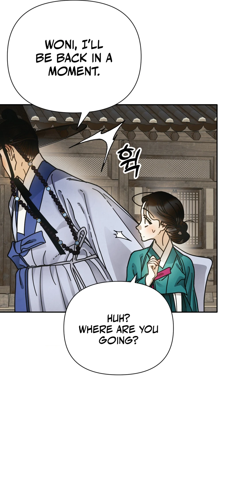 Read Concubine chapter 38 image 15 on Lezhin