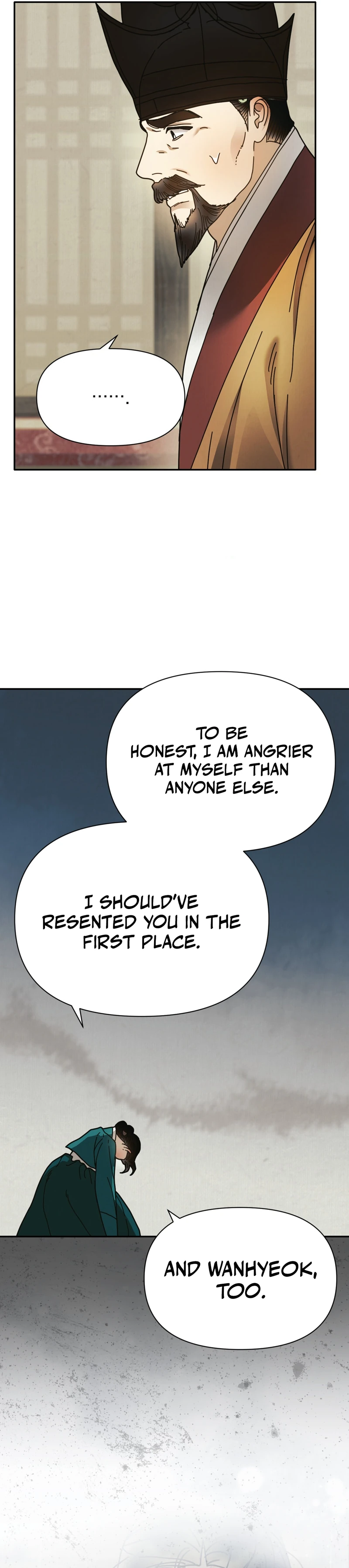 Read Concubine chapter 39 image 17 on Lezhin