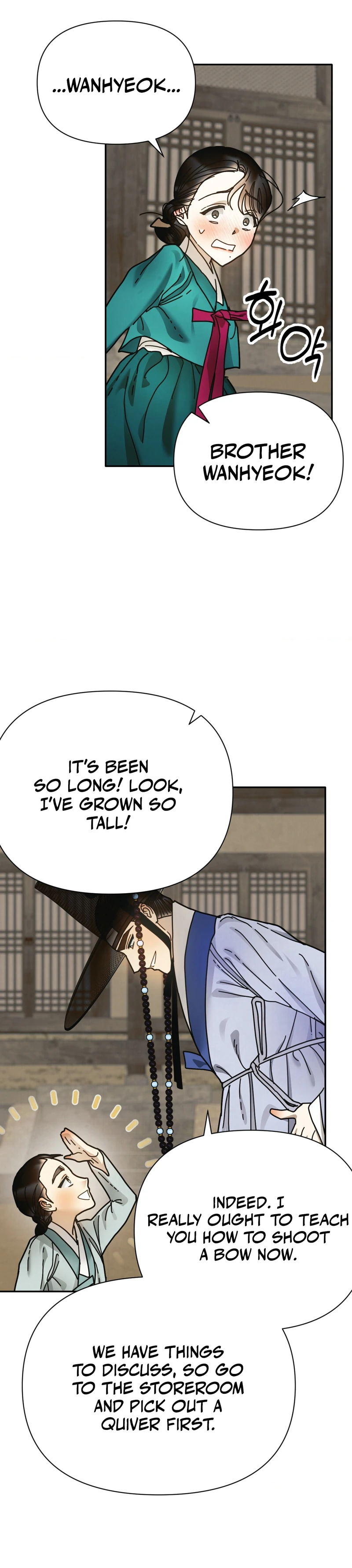 Read Concubine chapter 39 image 2 on Lezhin