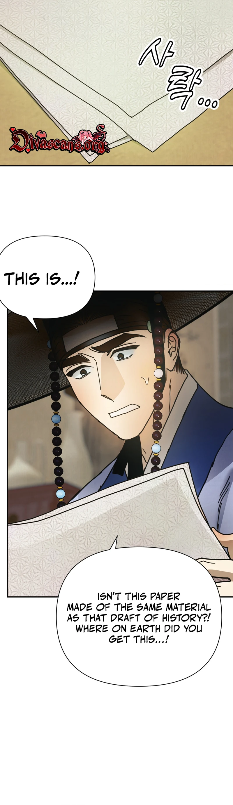 Read Concubine chapter 39 image 22 on Lezhin