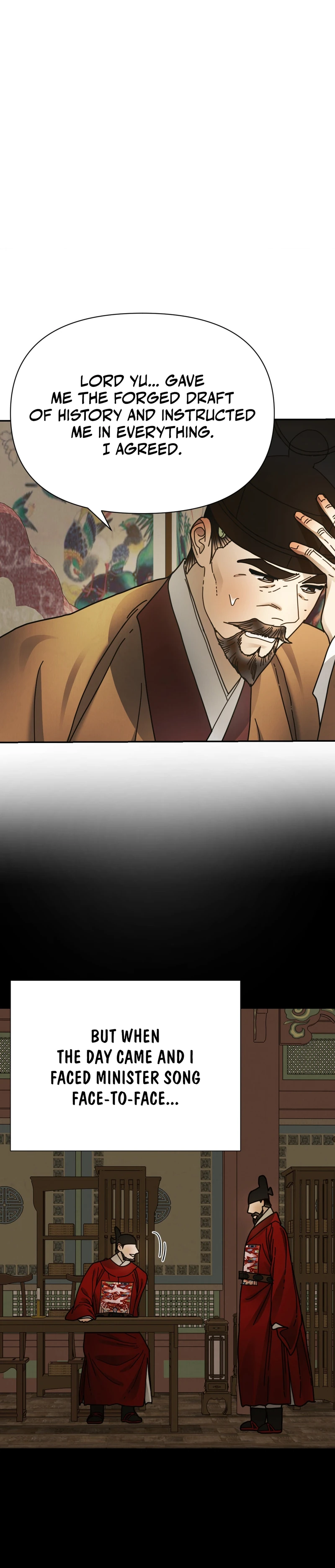 Read Concubine chapter 39 image 24 on Lezhin