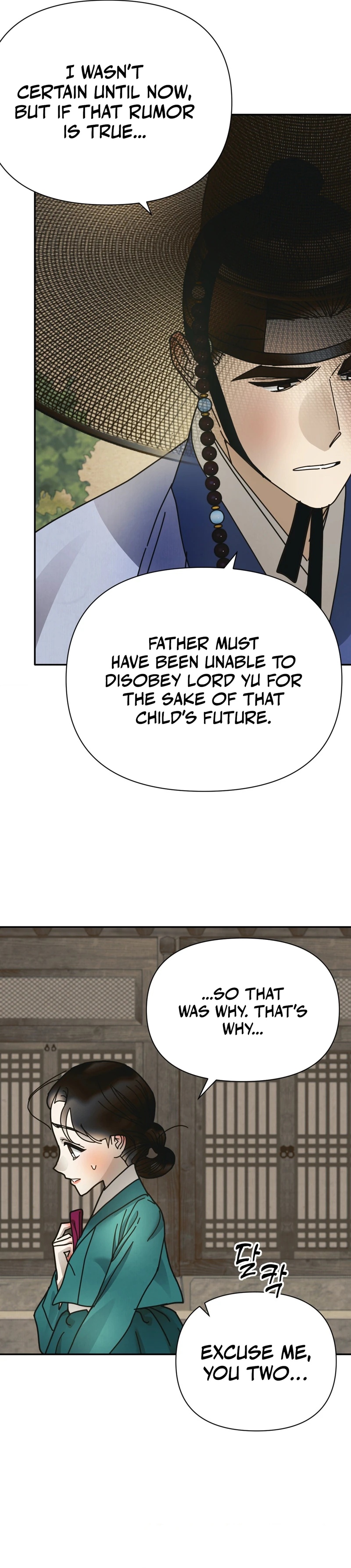 Read Concubine chapter 39 image 6 on Lezhin