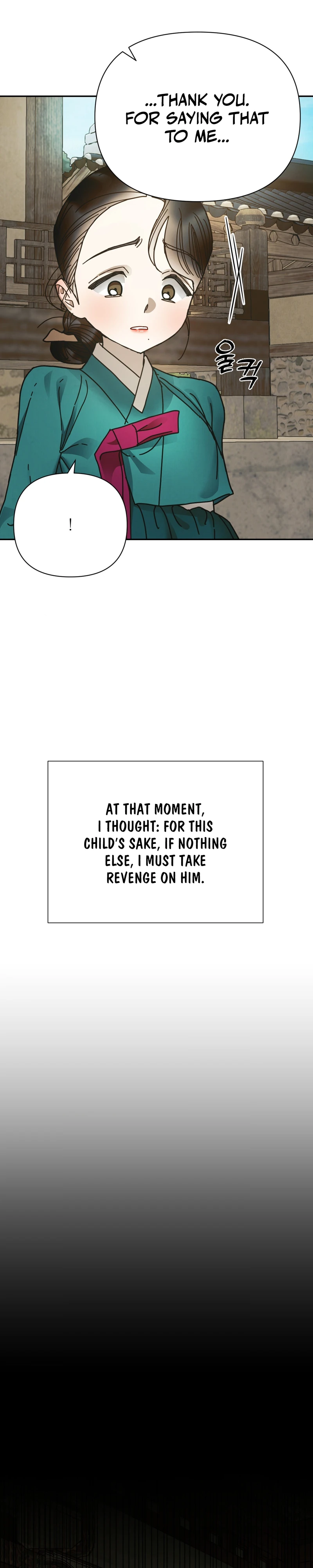 Read Concubine chapter 40 image 19 on Lezhin