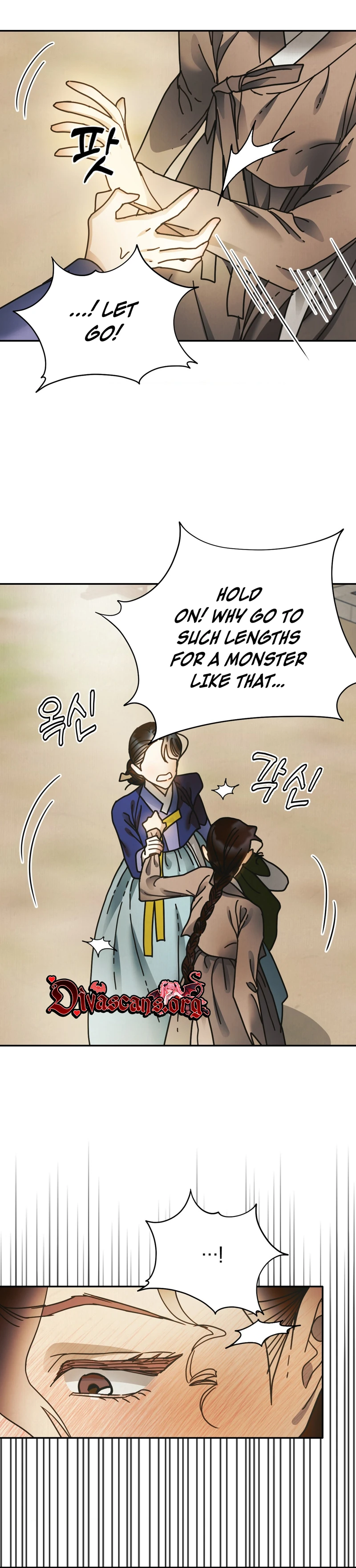 Read Concubine chapter 40 image 27 on Lezhin
