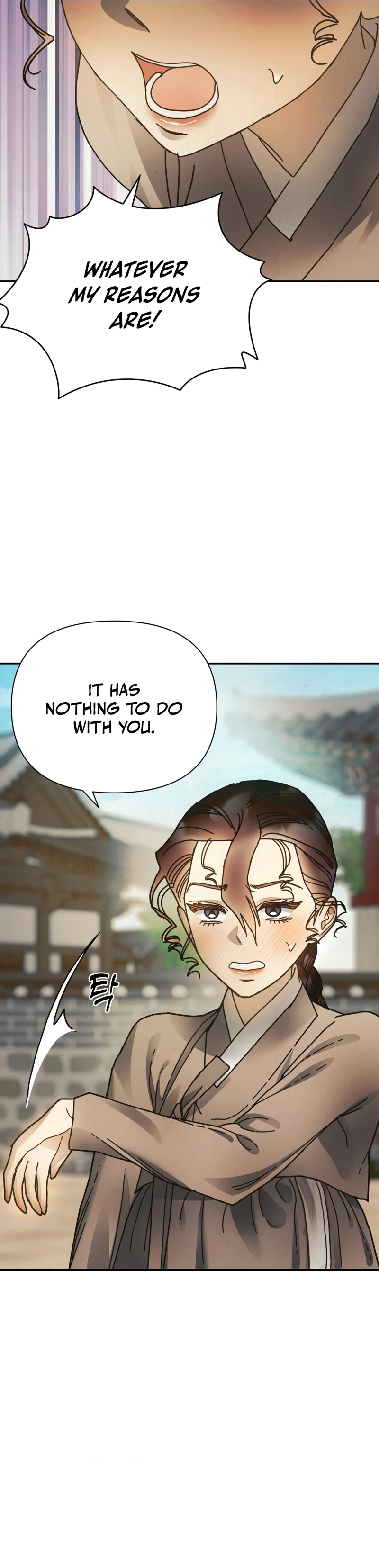 Read Concubine chapter 40 image 28 on Lezhin